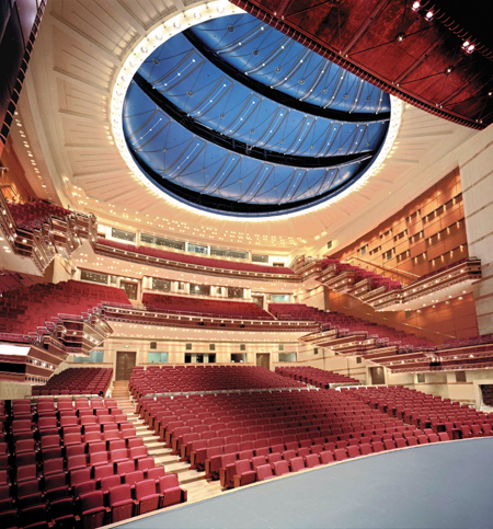 Concert Hall Atene